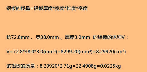 大菠萝在线观看质量计算