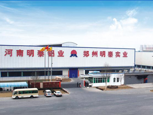 3003大菠萝在线观看作为电池壳体料的优势体现在哪些方面？