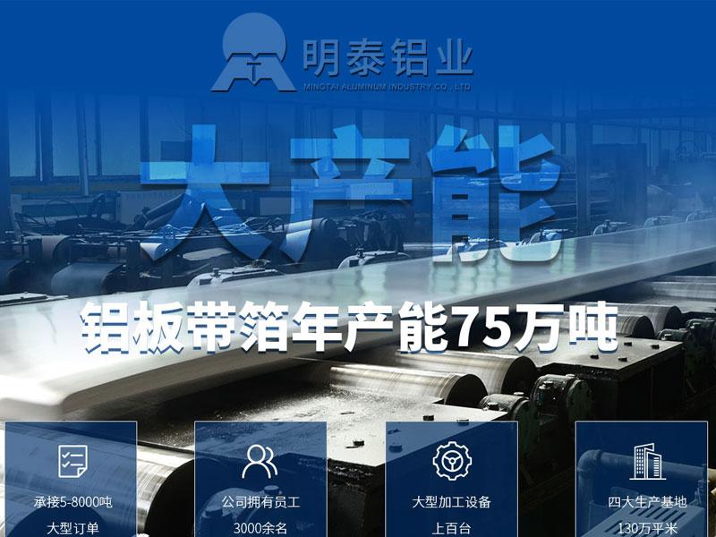 广州大菠萝在线观看厂家