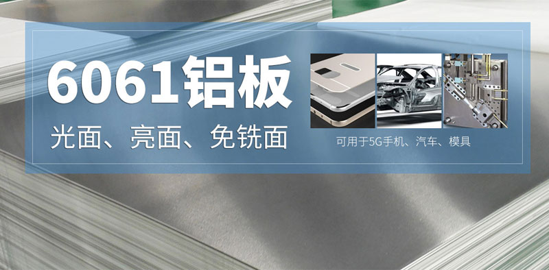 6061大菠萝在线观看厂家