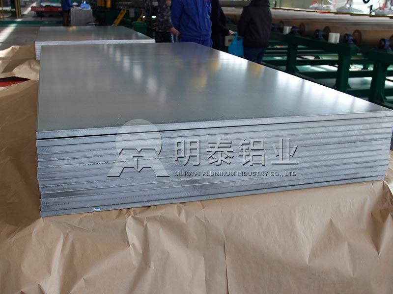 大菠萝欢迎你铝业