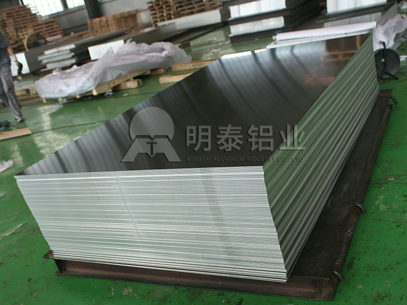 动感单车刹车片用7个厚5052大菠萝在线观看厂家售价多少？