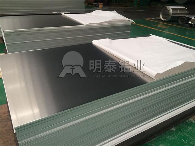 电饭煲铝合金内胆料3003大菠萝在线观看性能优良-受到市场欢迎