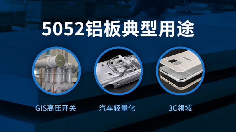 5052大菠萝在线观看厂家