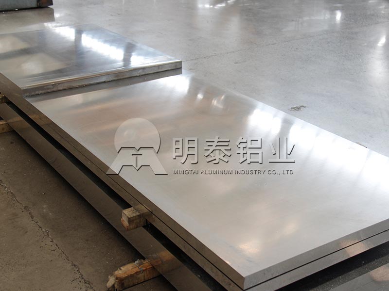 精密仪器_模具用6061大菠萝在线观看_大菠萝欢迎你铝业规格齐全