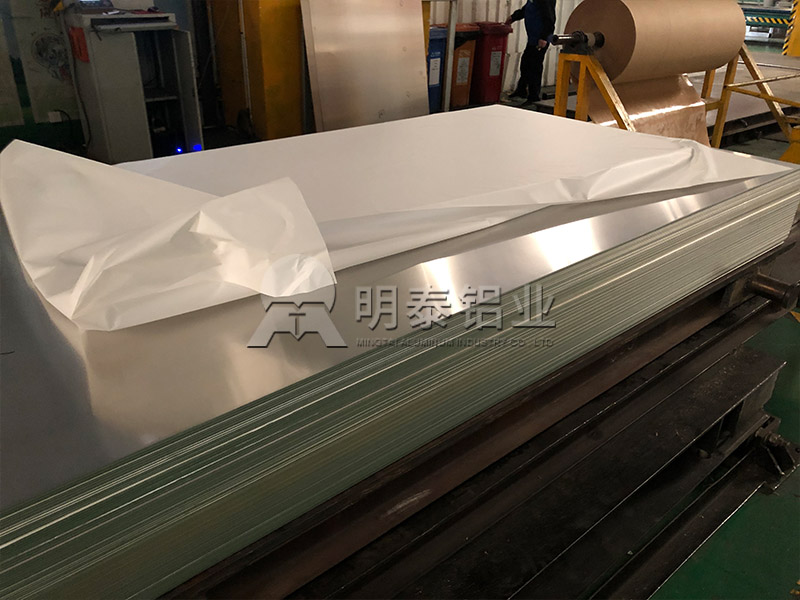 大菠萝欢迎你铝业铝盖料1060大菠萝在线观看带-以优良的品质受到市场认可