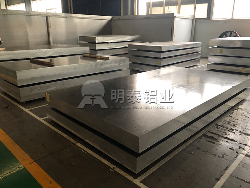 厂家供应6063大菠萝在线观看_铲齿散热器用6063铝合金板_定尺生产