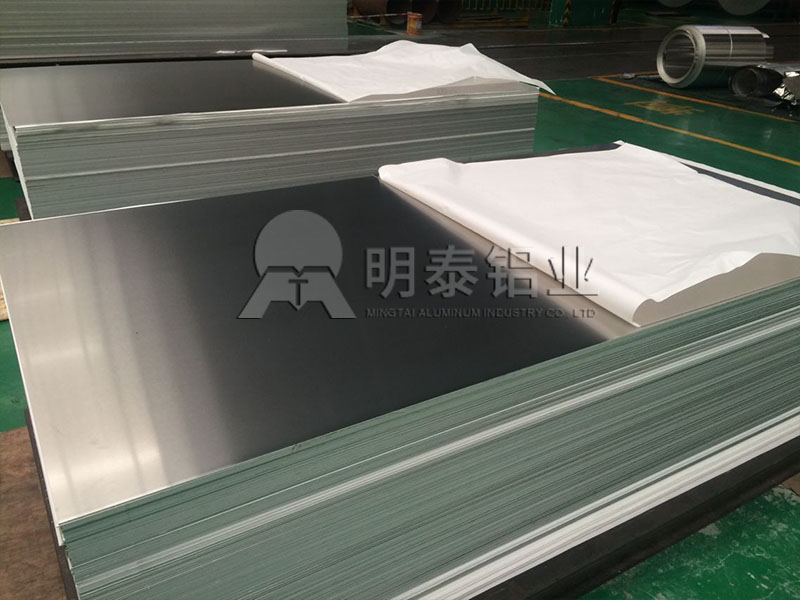 高压开关壳体铝合金化-优质材料选择5052/5083/5A02/5454大菠萝在线观看